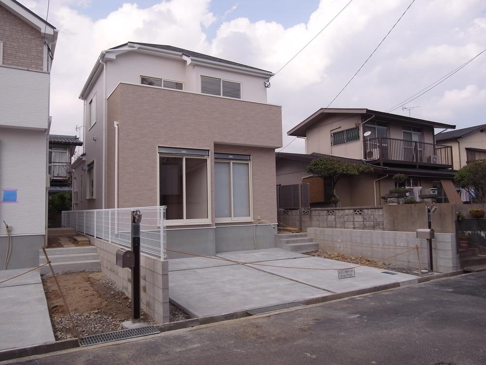 Local appearance photo