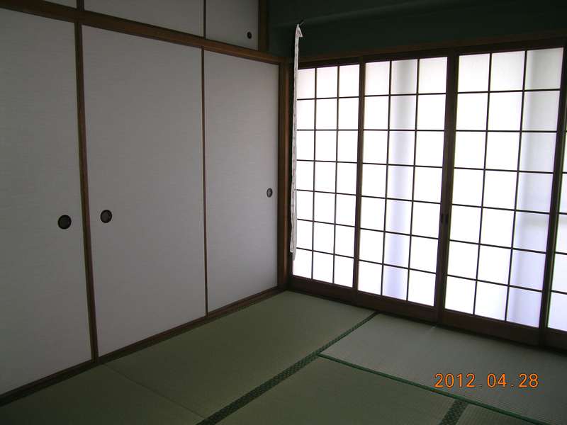 Other room space. 6 Pledge Japanese-style room