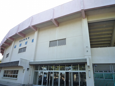 Other. 350m until the Taoyuan stadium (Other)