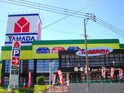 Other. Yamada Denki Tecc Land Yahatanishi store (other) 700m to