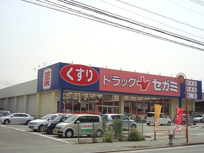 Dorakkusutoa. Drag Segami Orio shop 600m until (drugstore)