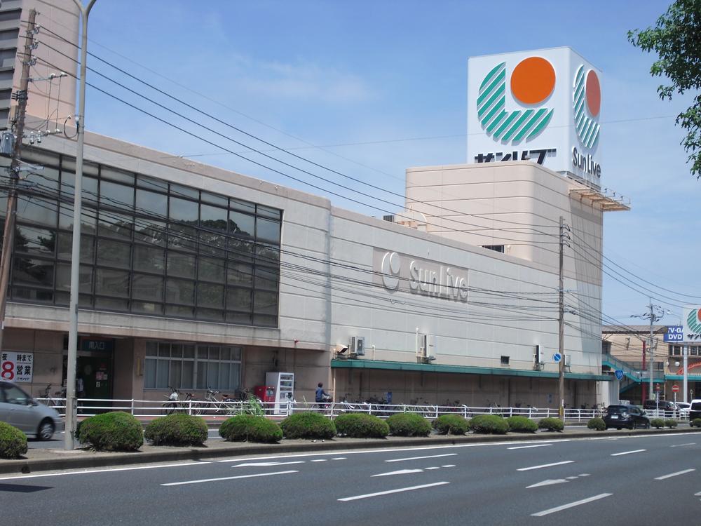 Supermarket. Sanribu to Orio shop 1580m