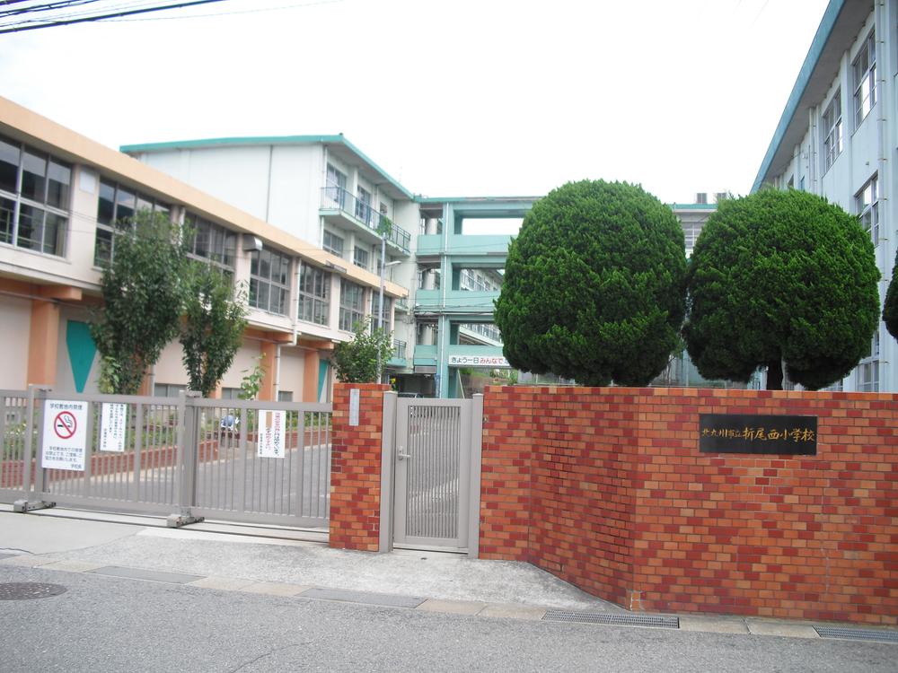 Primary school. Kitakyushu Orio Nishi Elementary School 150m to