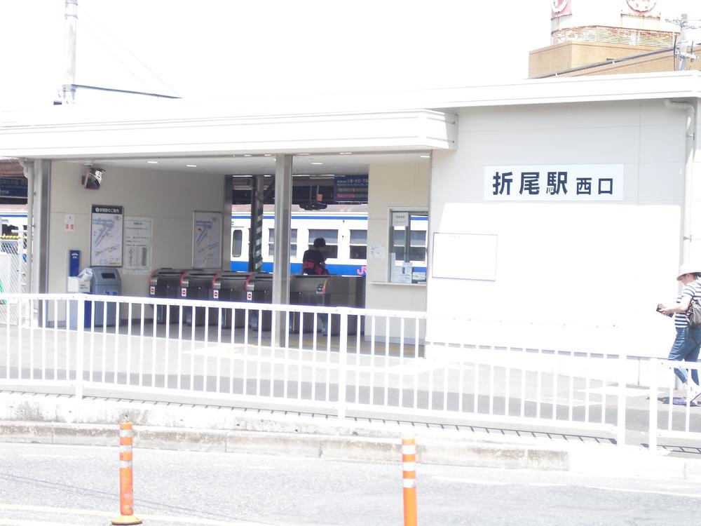 station. JR Kagoshima Main Line "Orio" 1000m to the station