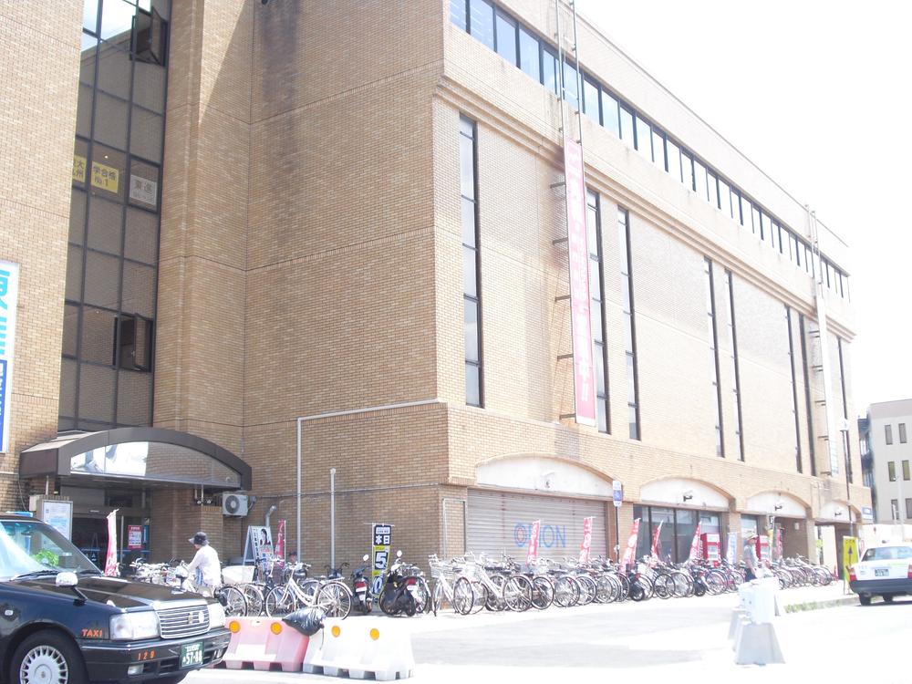 Supermarket. Orion Plaza until Maruwa Orio shop 1440m