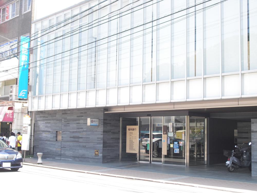 Bank. Fukuoka Orio to the branch 1320m