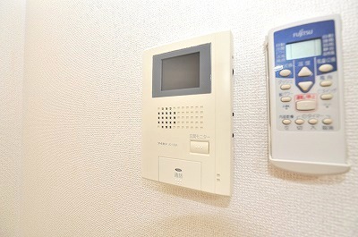 Security. TV monitor with intercom