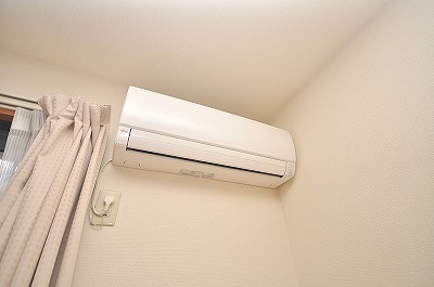 Other Equipment. Air conditioning