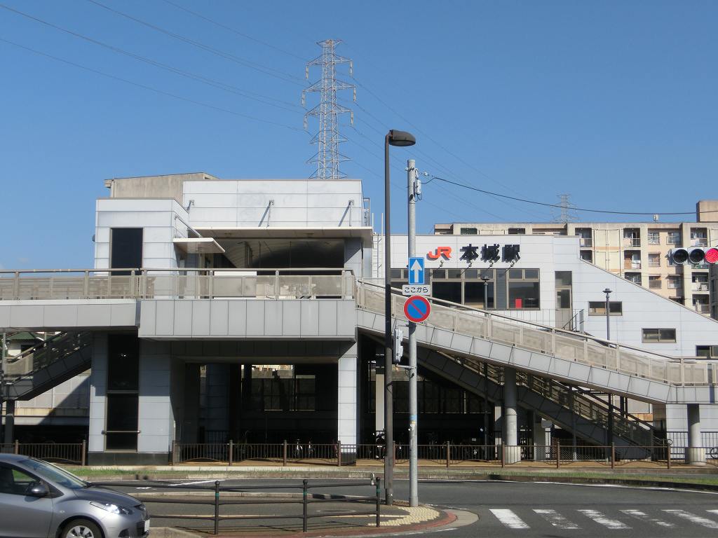 Other. 1360m until JR Honjo Station (Other)