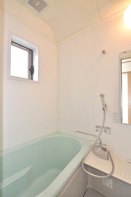 Bath. It is with a window