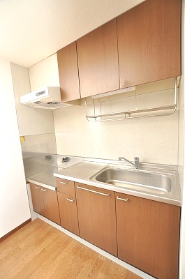 Kitchen. The kitchen is you can use the gas stove