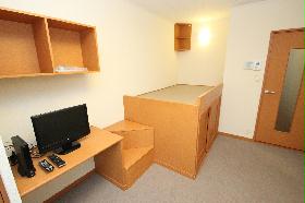 Other. LCD TV ・ Storage with bet-with