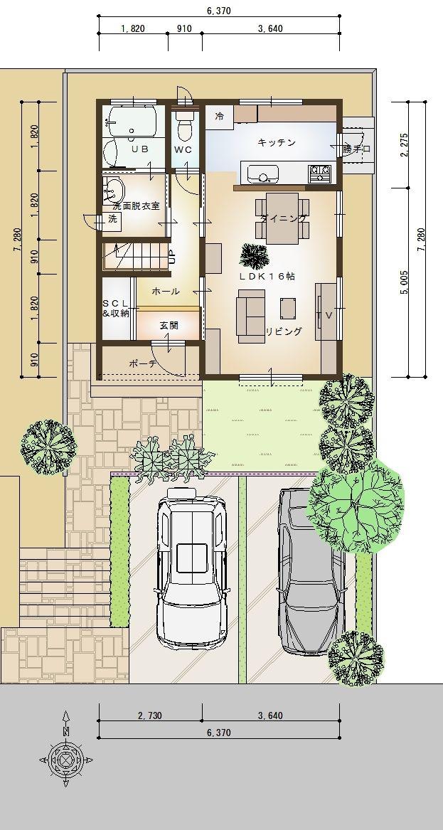 The entire compartment Figure. Compartment figure