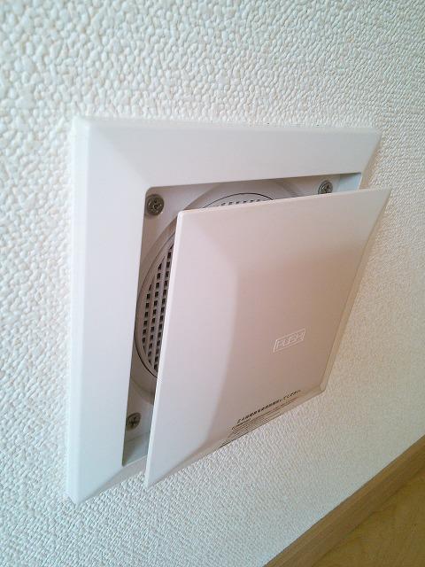 Other. 24-hour ventilation system