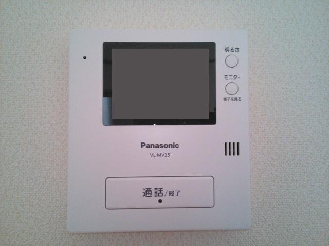 Other. Intercom with TV monitor