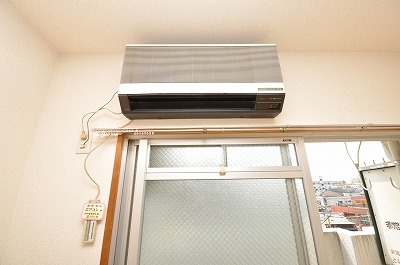 Other Equipment. Air conditioning