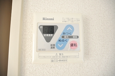 Other. Hot water supply panel