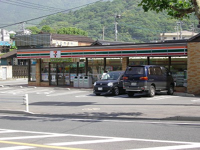 Convenience store. Seven-Eleven Yahata Seino store up (convenience store) 230m