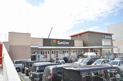 Supermarket. Sanribu Kurosaki 700m to the store (Super)