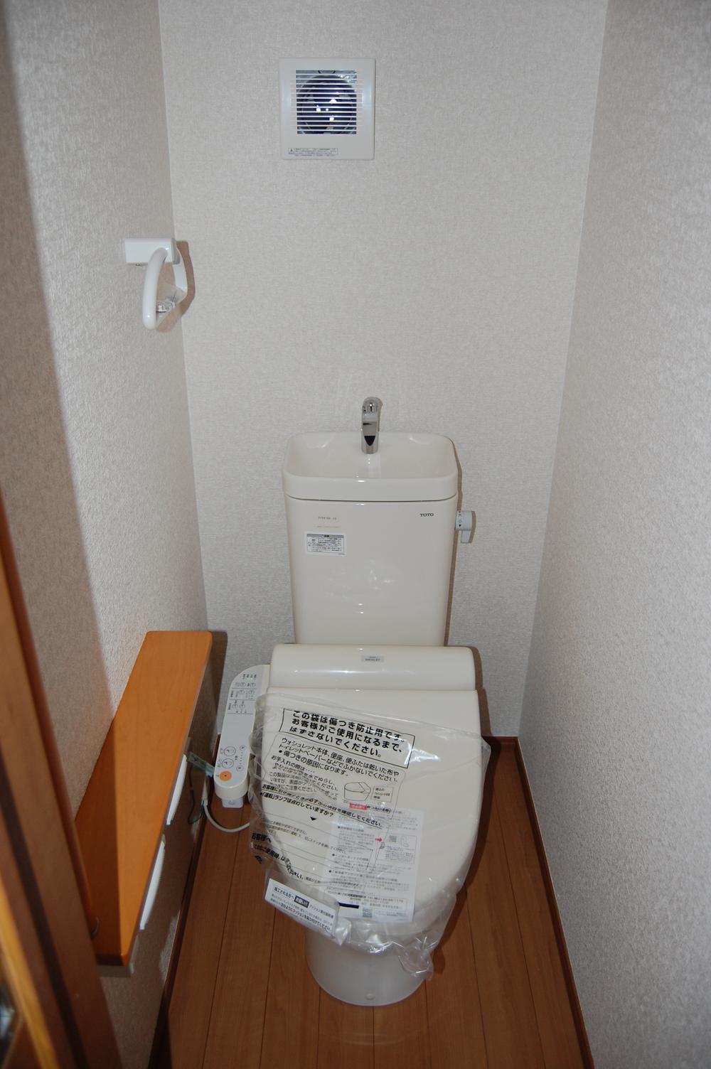 Toilet. Same specifications