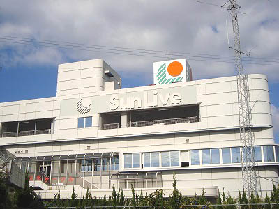 Supermarket. Sanribu Sangamori to the store (supermarket) 1200m