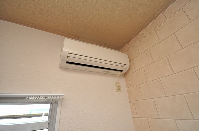 Other Equipment. Air conditioning