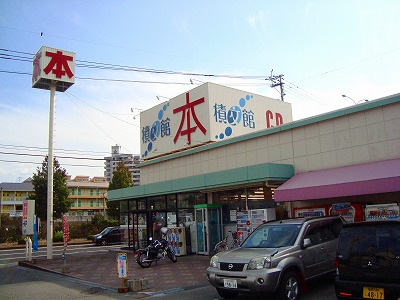 Other. Sekibunkan (other) up to 350m