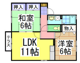 Kitakyushu, Fukuoka Prefecture Yahatanishi-ku Iwasaki 2