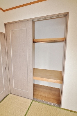 Receipt. This Japanese-style room has been renovated to Western-style