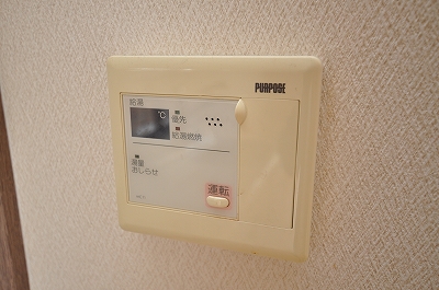 Other Equipment. Hot water supply panel