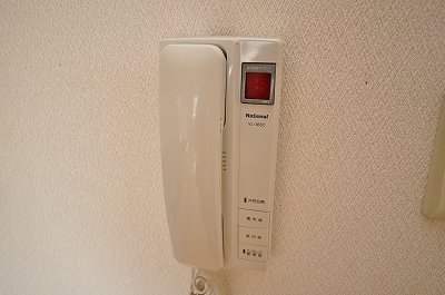 Security. Auto is with a lock