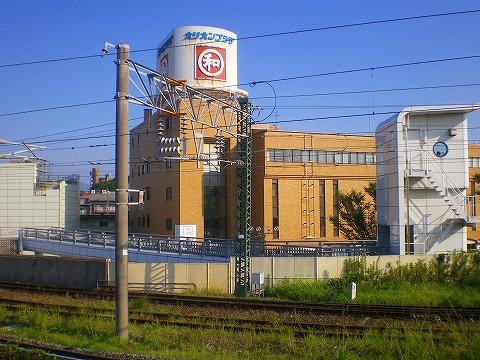 Supermarket. Maruwa Orio store up to (super) 480m