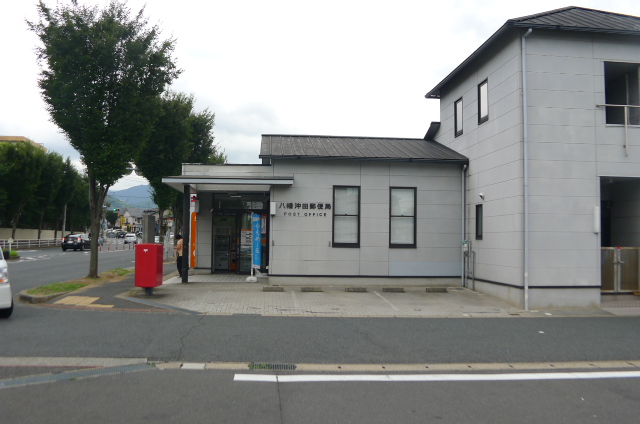 post office. 361m to Hachiman Okita post office (post office)