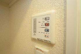 Other. Bathroom dryer control switch