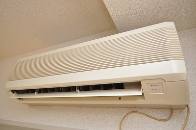 Other Equipment. Air conditioning