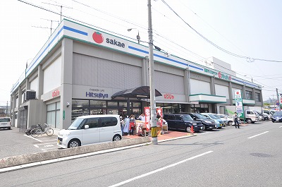 Supermarket. 1000m to fresh 8 Aioi store (Super)