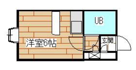 Kitakyushu, Fukuoka Prefecture Yahatanishi-ku Guangming 1