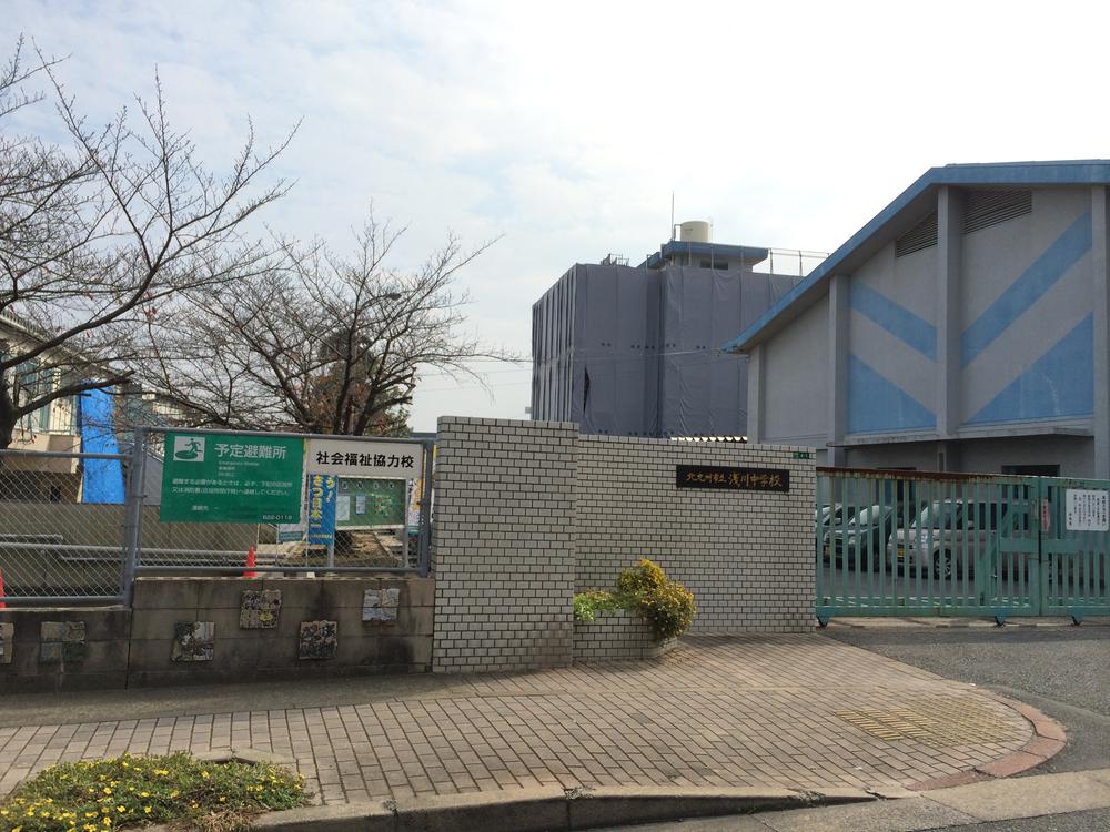 Other. Asakawa junior high school