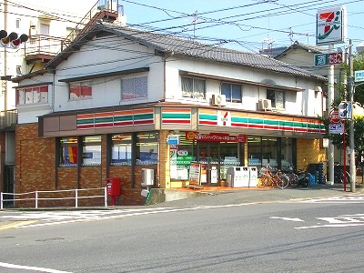 Convenience store. 370m to Seven-Eleven (convenience store)