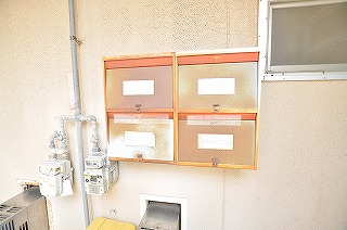 Other common areas. post