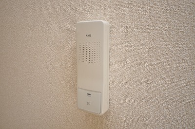 Security. Intercom