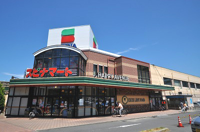 Supermarket. Supinamato 1600m until the Sakura-dori (super)