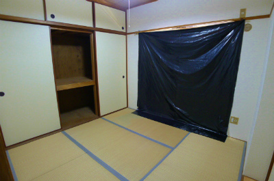 Other room space