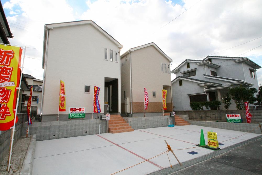 Local photos, including front road