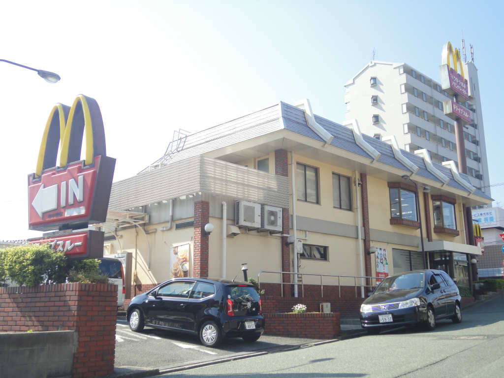 Other. 500m to McDonald's (Other)