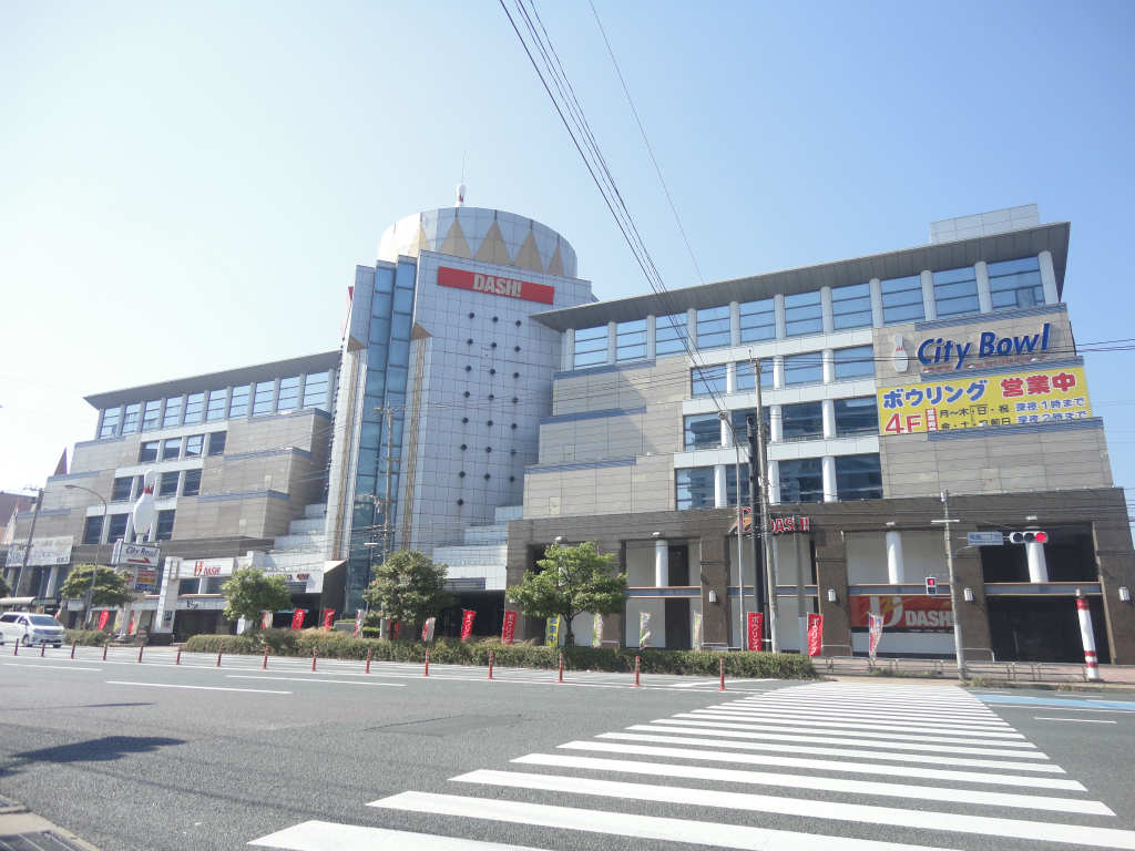 Other. City 550m until the ball (Other)