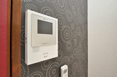 Security. TV monitor Hong