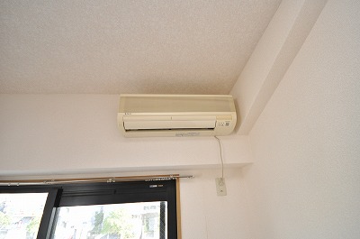 Other Equipment. It comes with air conditioning.