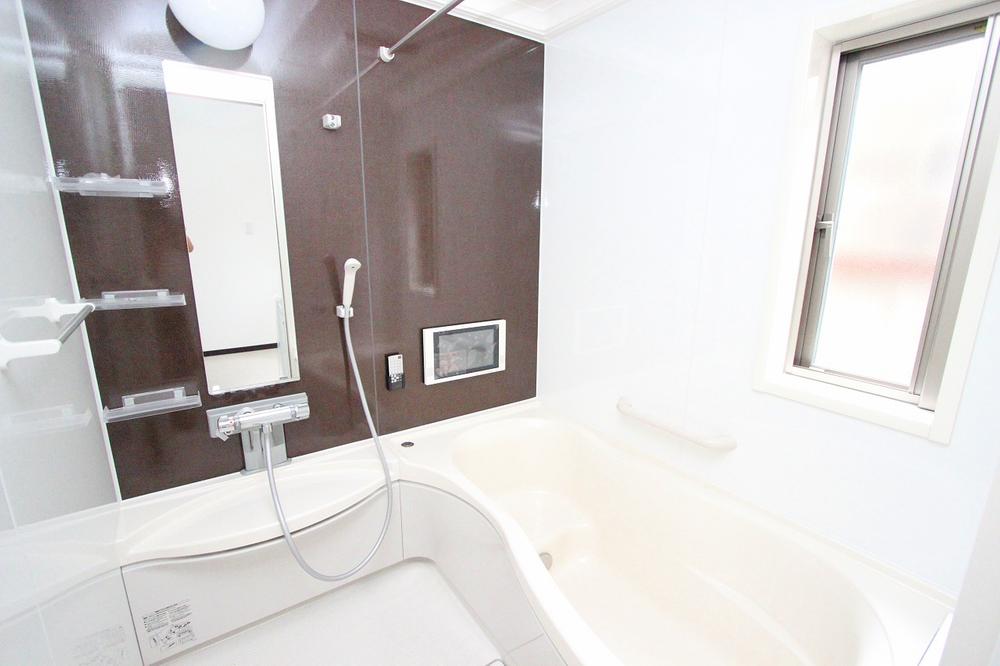 Bathroom. Bathroom with TV