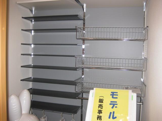 Receipt. Shoes closet